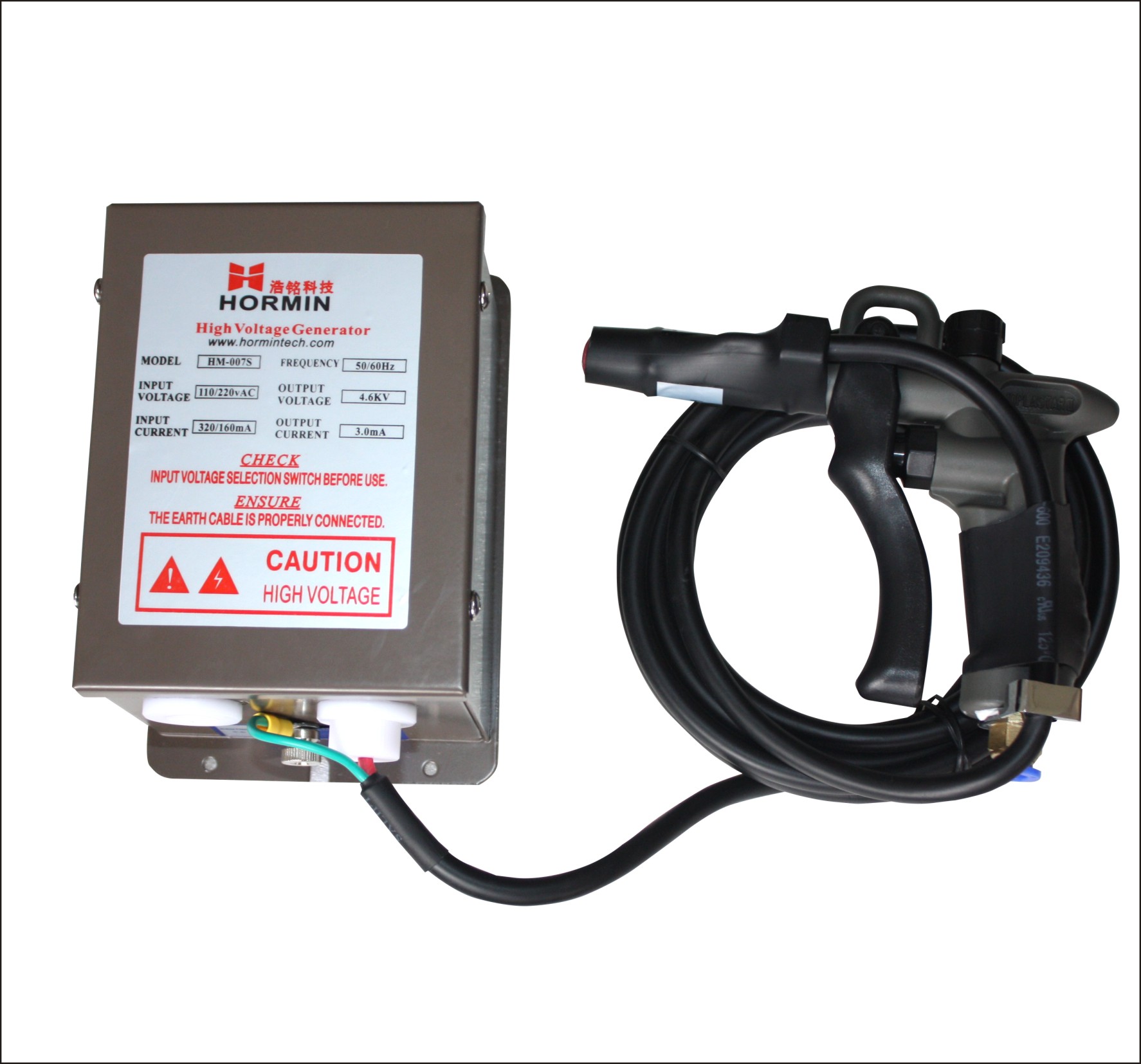 HM-204H